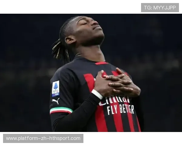 AC米兰强势包围禁区，莱奥折射进球成立