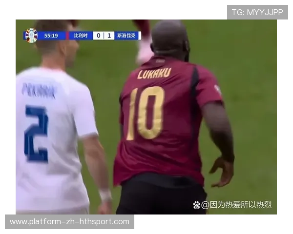 卢卡库远射引发门前混乱，比利时攻势占优的现场叙事