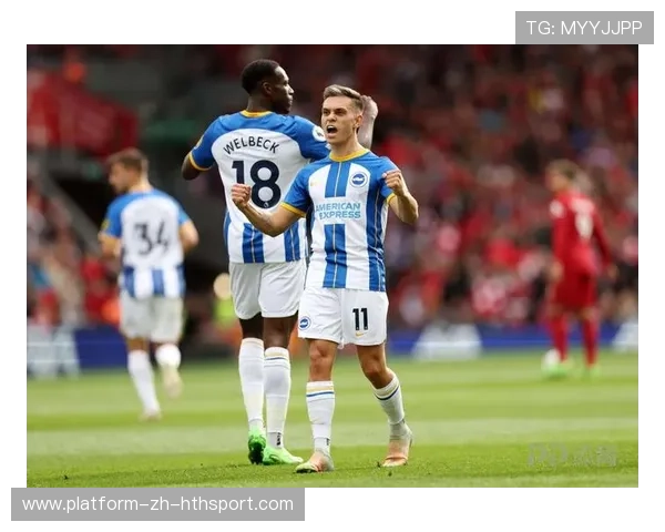 布莱顿加入英超三方争夺，数据派打法获认可